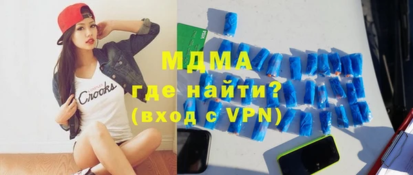 a pvp Абдулино