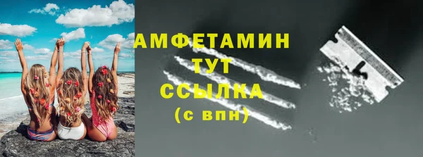 a pvp Абдулино