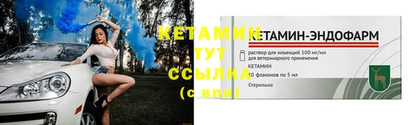 a pvp Абдулино