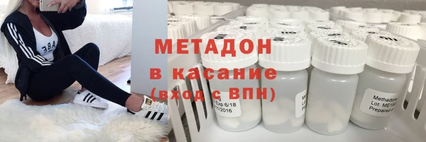 a pvp Абдулино