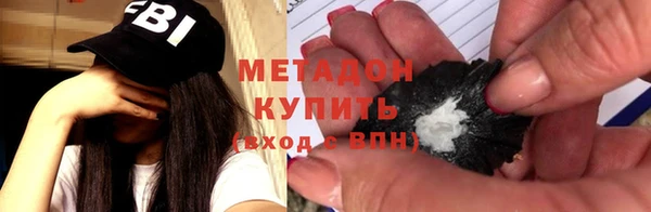 a pvp Абдулино