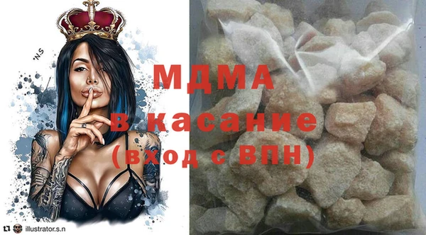 a pvp Абдулино