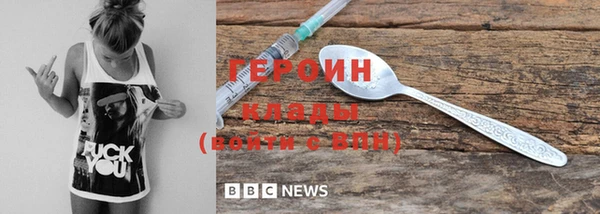 a pvp Абдулино