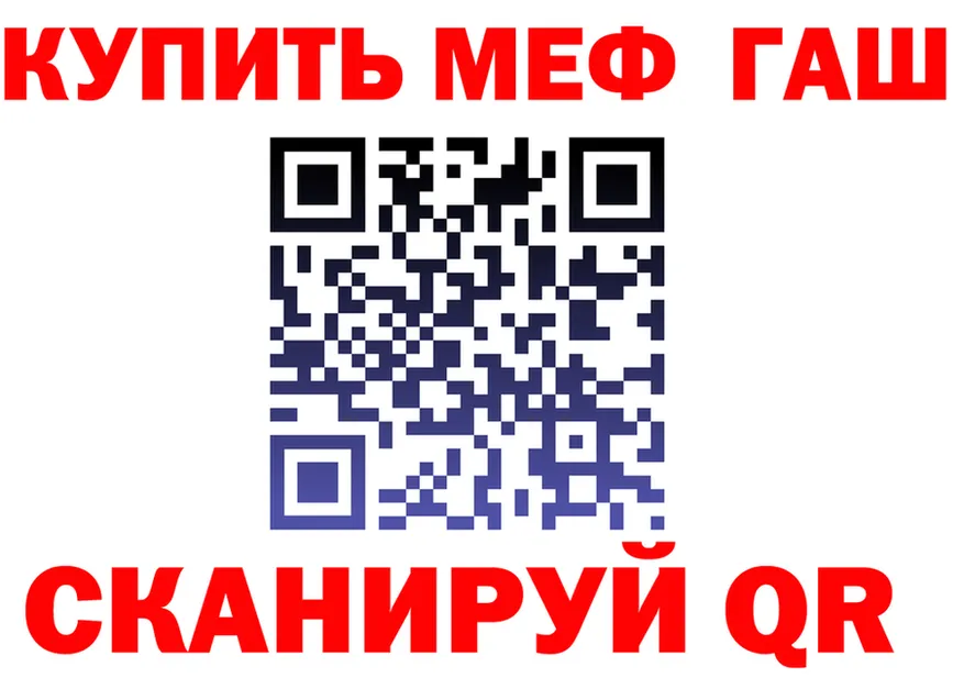 А ПВП СК КРИС ССЫЛКА это omg Ялуторовск