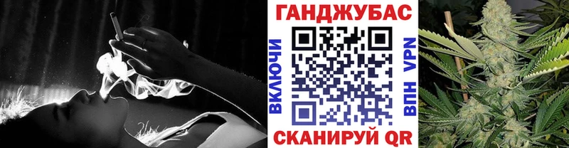 Каннабис гибрид  kraken как зайти  Ялуторовск 